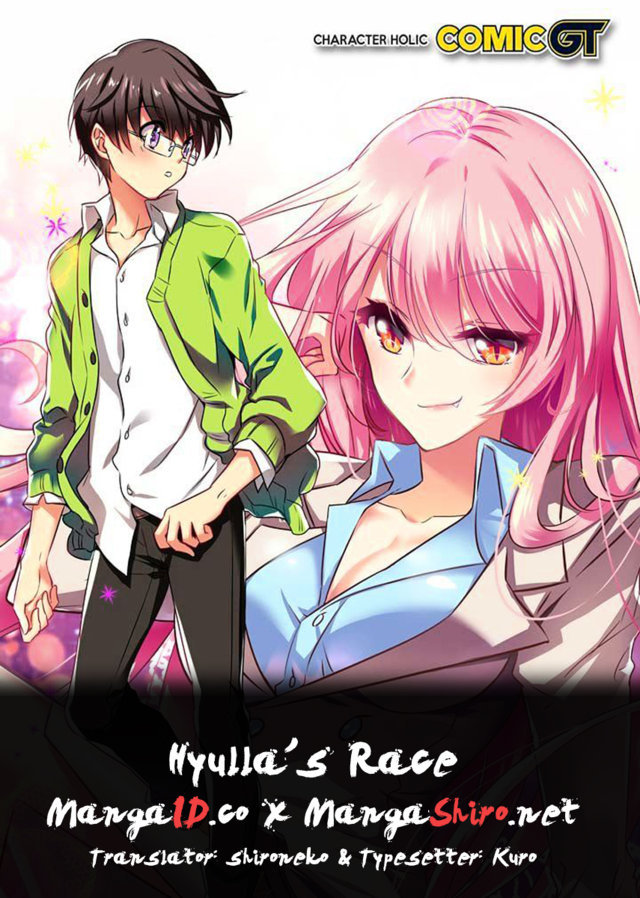 Hyulla’s Race Chapter 01.1 Gambar 1